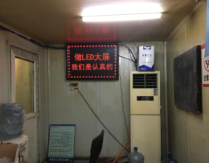 室內3.75單色：邵陽(yáng)市長(cháng)城水泥集團公司