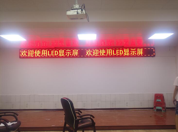 室內3.75單色：汽車(chē)東站社區^